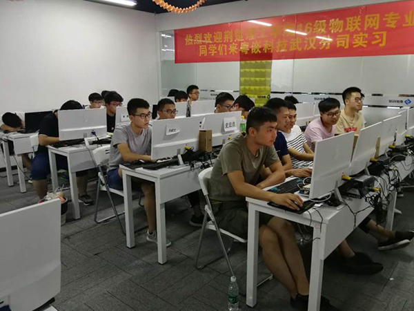 授課現(xiàn)場(chǎng)