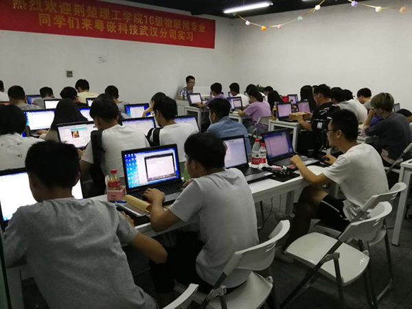 课堂现场 课堂现场