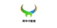 深圳測(cè)牛IT培訓(xùn)學(xué)校