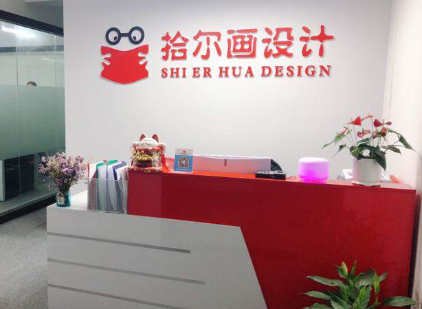 前臺(tái) 前臺(tái)