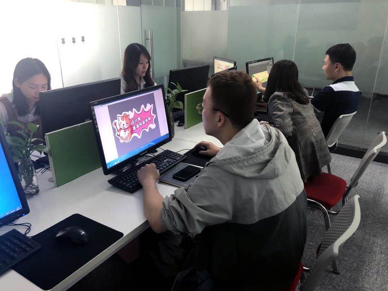 学习现场 学习现场