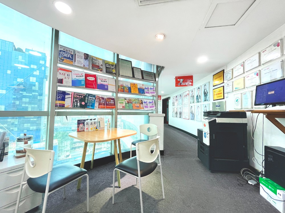 休息環(huán)境 休息環(huán)境