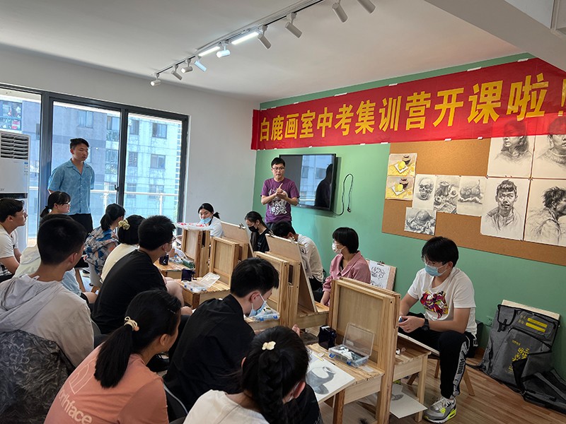 学习现场 学习现场