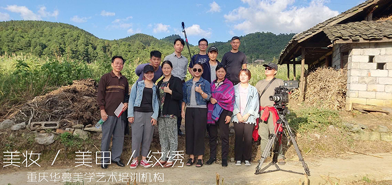 老师带领同学负责重庆綦江区自治办联合九旭传媒微电影拍摄化妆造型