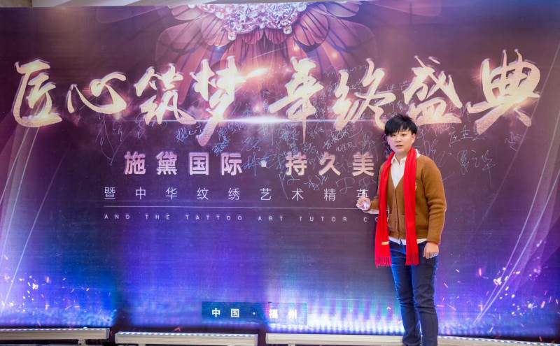 活動(dòng)風(fēng)采