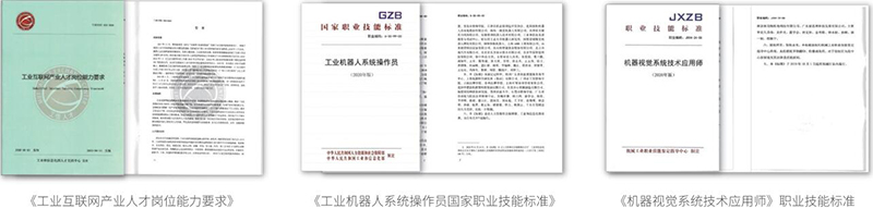 資質(zhì) 資質(zhì)