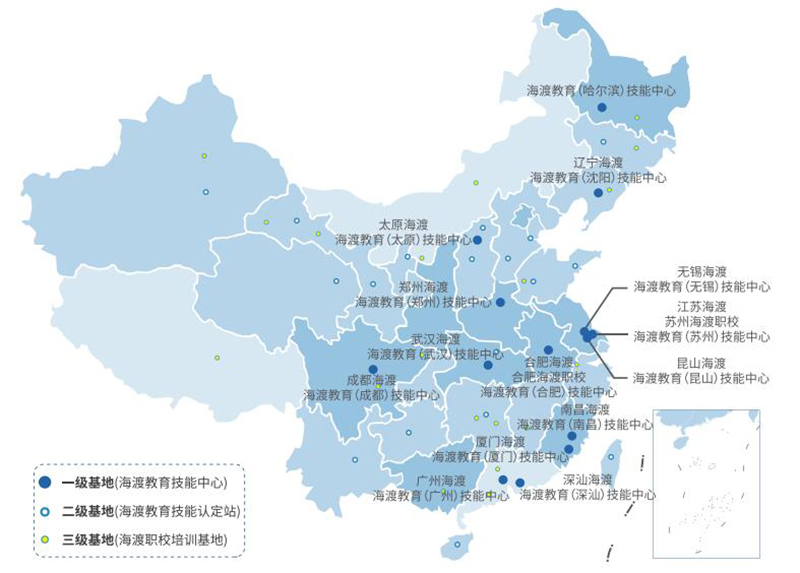 全國分布圖 全國分布圖