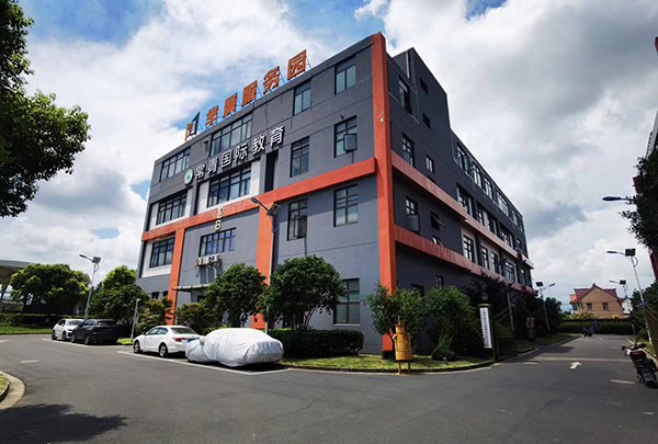 学校外景 学校外景