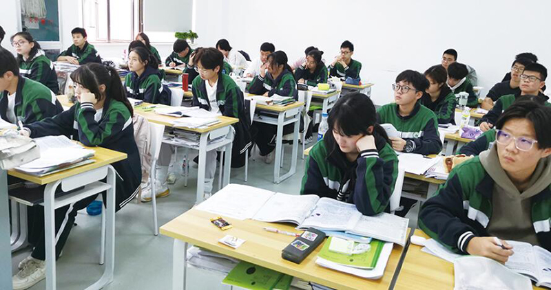 学习现场