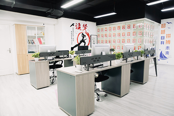 辦公環(huán)境 辦公環(huán)境