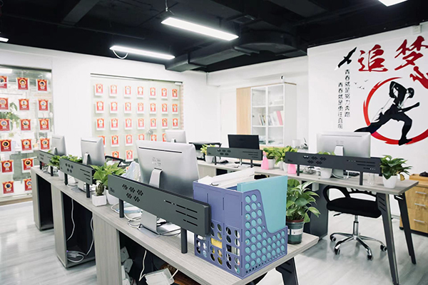 辦公環(huán)境 辦公環(huán)境