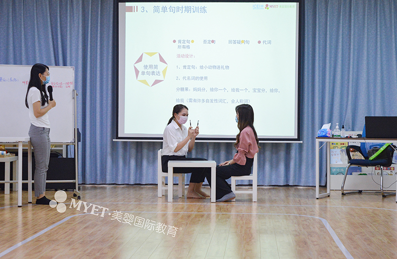 學(xué)員風(fēng)采