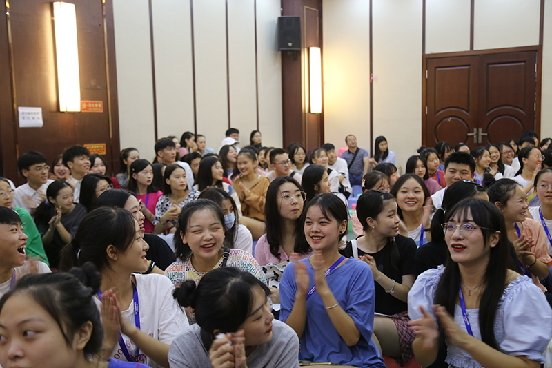 新老学员交流会