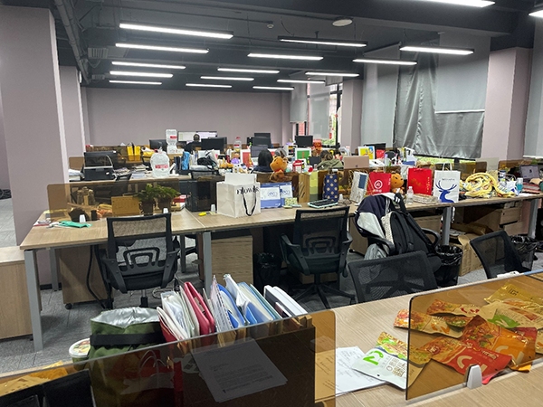 中心环境 中心环境