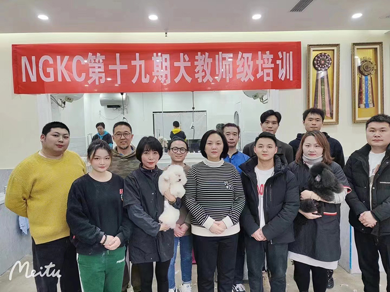 学员班级合影 学员班级合影