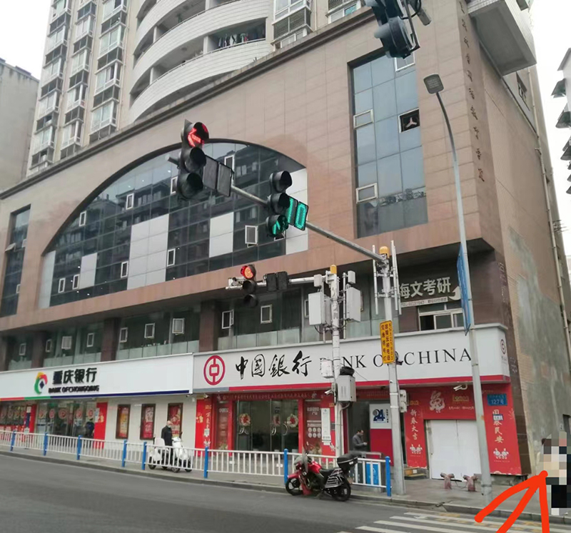 重大教学中心外景