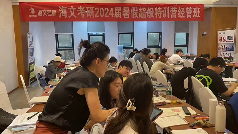 學(xué)習(xí)指導(dǎo)