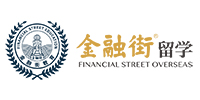 北京金融街留学服务机构