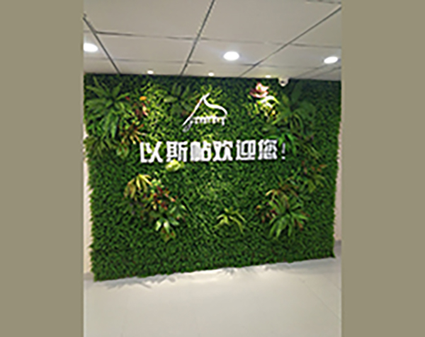 以斯帖国际艺术 以斯帖国际艺术