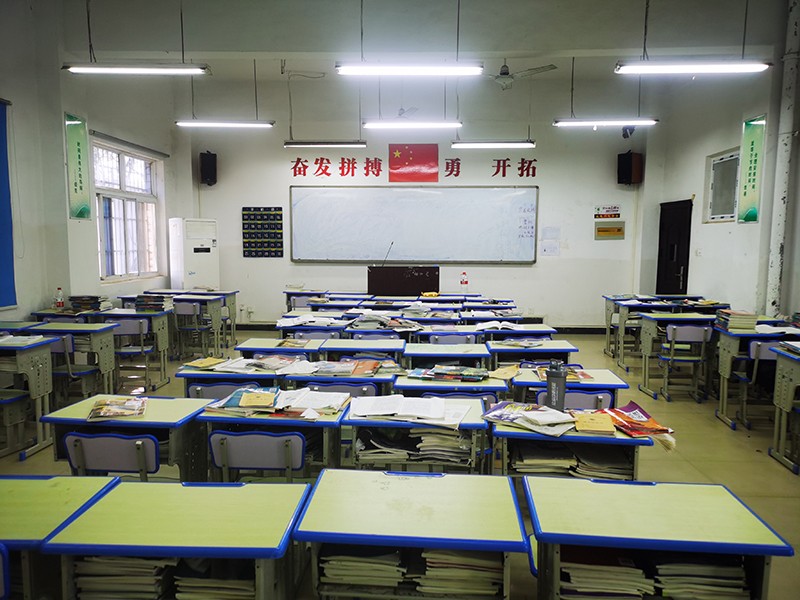 課室環(huán)境 課室環(huán)境