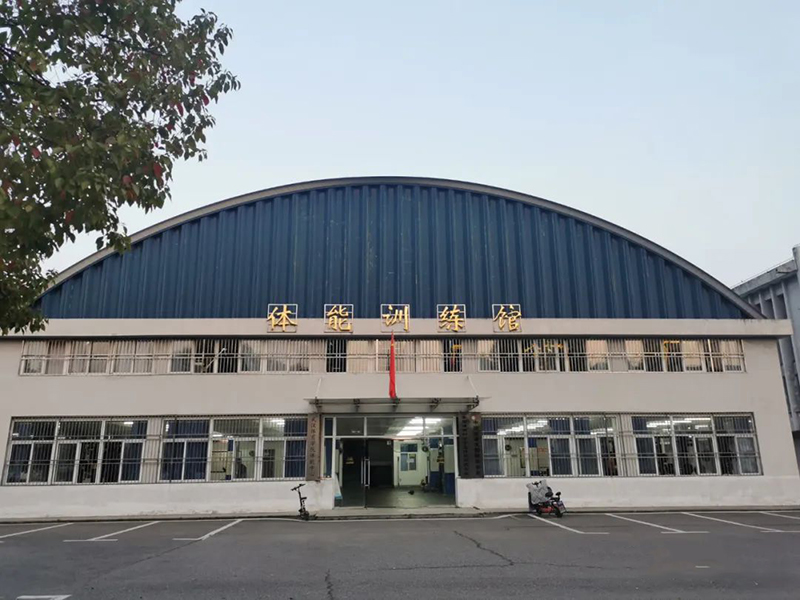 體能訓練場 體能訓練場