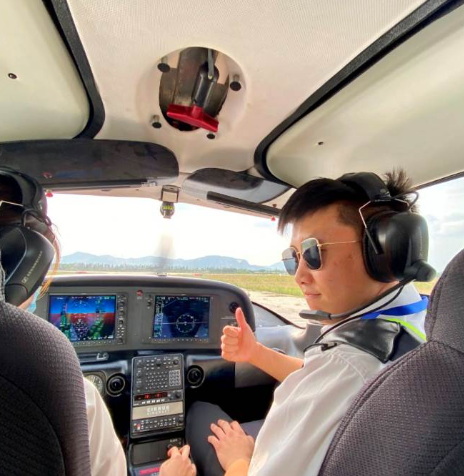 QQ截图20230810113305 QQ截图20230810113305