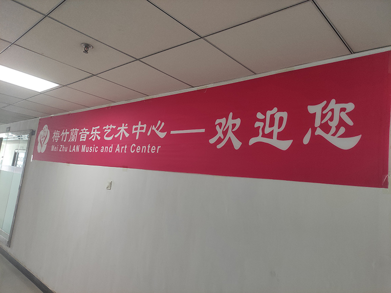 环境展示 环境展示