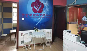 武汉梅竹蘭环境设施怎么样？好不好？