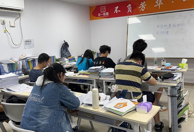 課堂現(xiàn)場(chǎng) 課堂現(xiàn)場(chǎng)