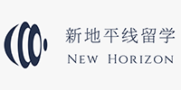 广州新地平线留学服务中心