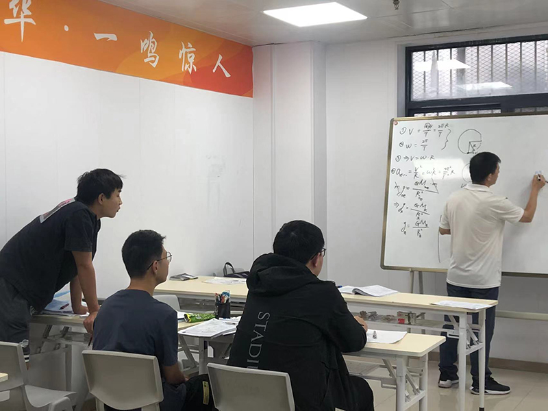 課堂現(xiàn)場(chǎng) 課堂現(xiàn)場(chǎng)