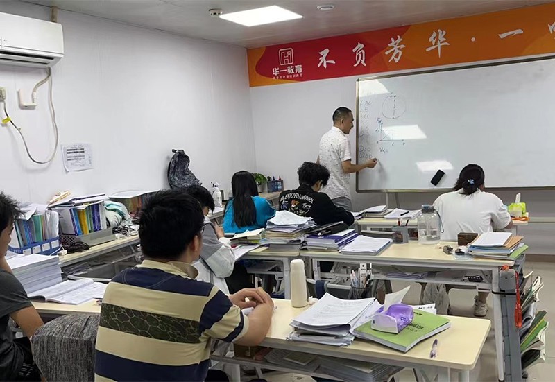 課堂現(xiàn)場(chǎng) 課堂現(xiàn)場(chǎng)