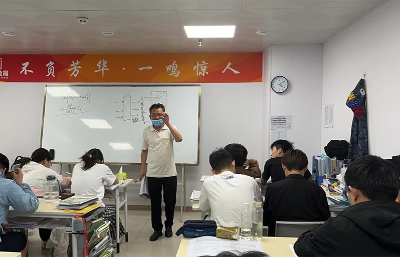 上課現(xiàn)場(chǎng) 上課現(xiàn)場(chǎng)