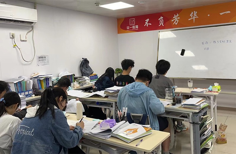 上課現(xiàn)場 上課現(xiàn)場