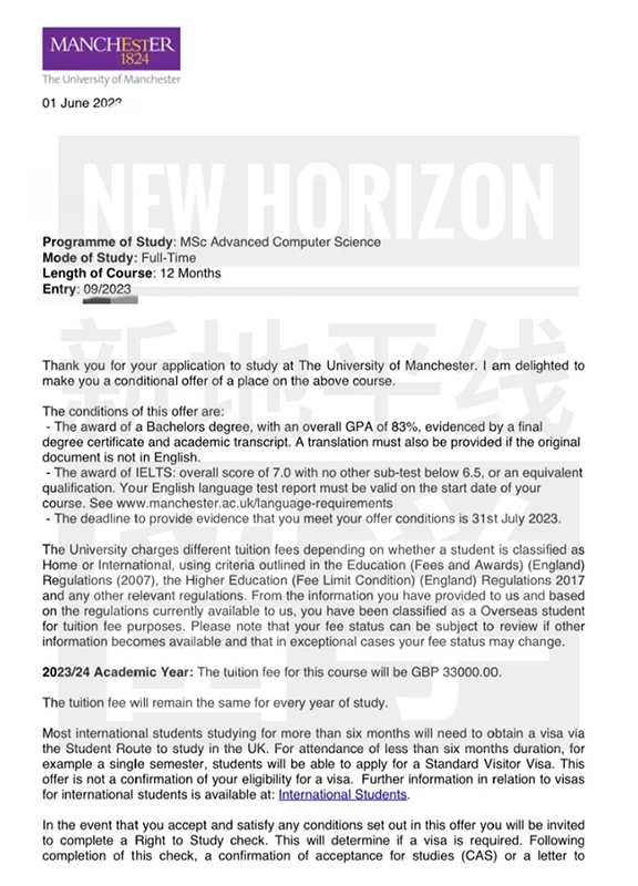 曼大-计算机 曼大-计算机