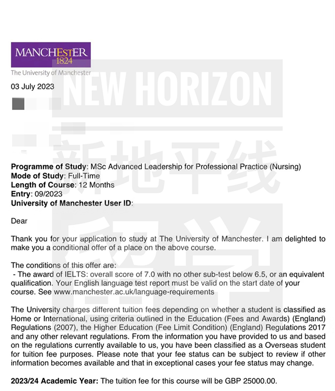 曼彻斯特大学 曼彻斯特大学