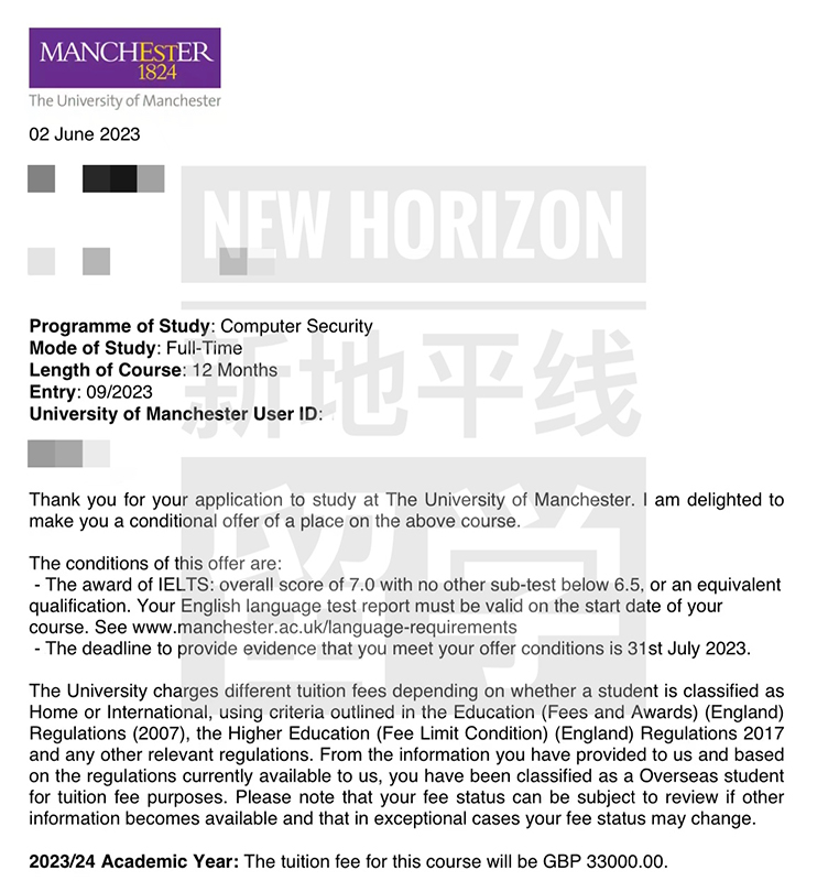 曼大-计算机安全 曼大-计算机安全