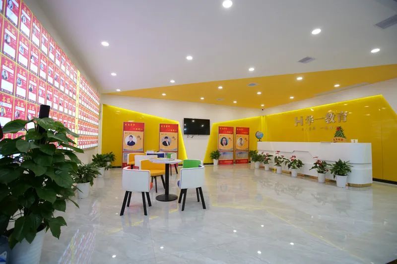 大廳環(huán)境 大廳環(huán)境