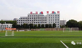 武漢中體速邁環(huán)境怎么樣？好不好？