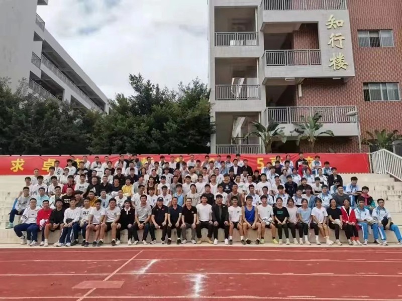 师生合影 师生合影