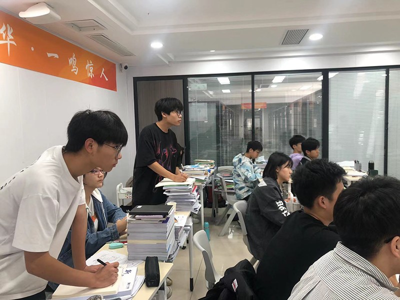 学习现场 学习现场