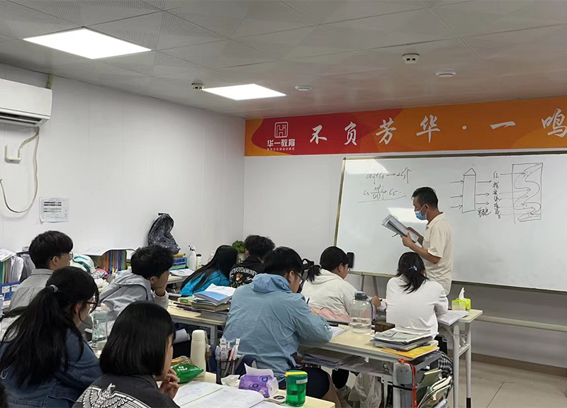 授课场景 授课场景