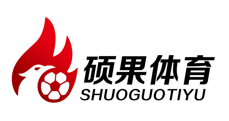 硕果体育 硕果体育