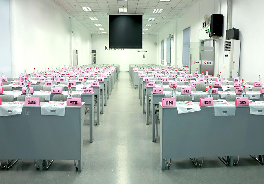 上課環(huán)境 上課環(huán)境