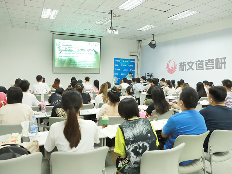 培訓(xùn)現(xiàn)場(chǎng) 培訓(xùn)現(xiàn)場(chǎng)