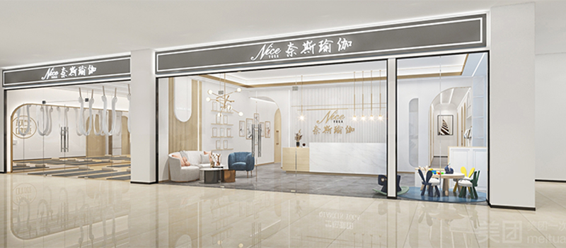 门面 门面