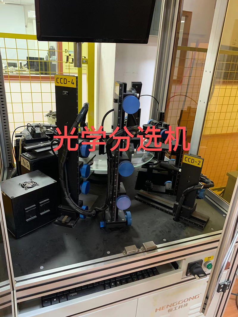 学校环境+学校设备