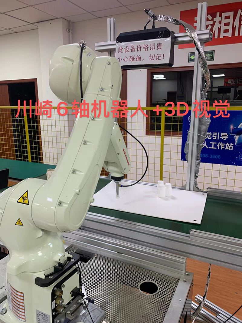 学校环境+学校设备