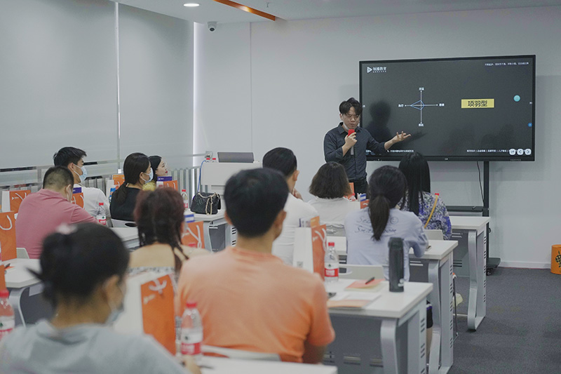 上课现场 上课现场