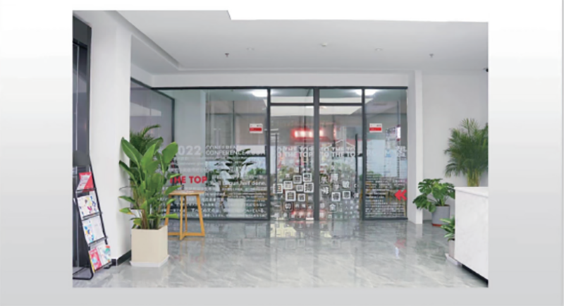 機(jī)構(gòu)容貌